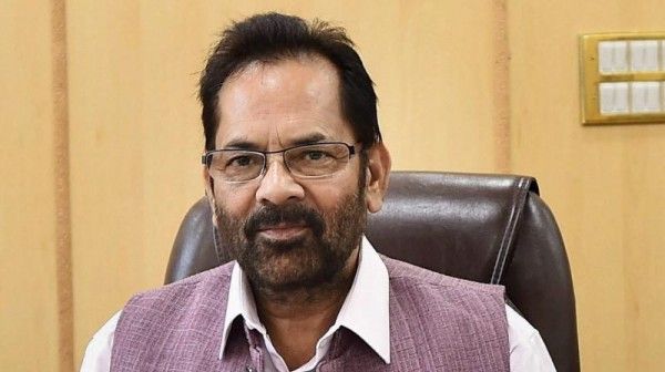 मुख्तार अब्बास नक़वी केंद्र में अल्पसंख्यक मामलों के मंत्री हैं. (फोटोःपीटीआई)
