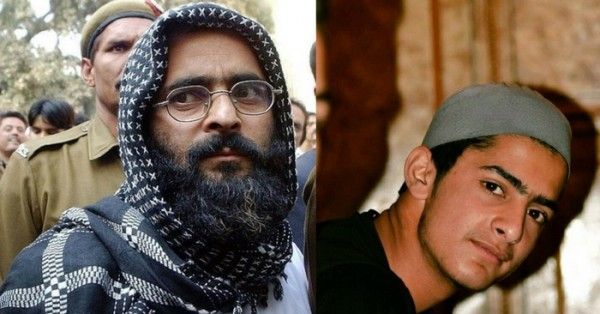 अफज़ल गुरु के बेटे ने अपने गसवीं बोर्ड में बहुत अच्छा प्रदर्शन किया था.