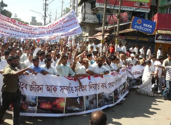agp protest