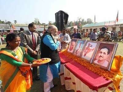 त्रिपुरा में रैली के दौरान श्यामा प्रसाद मुखर्जी के बगल में महाराजा बीर बिक्रम की तस्वीर (फोटो क्रेडिट: नव भारत टाइम्स)