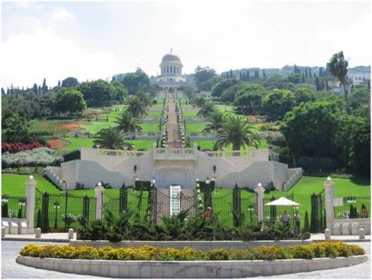 बहाई गार्डेन