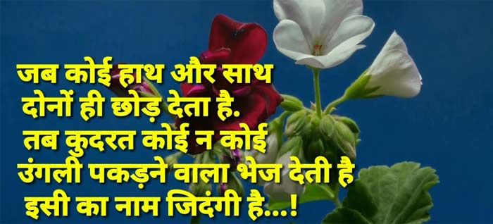 हमलोग इसपर चुटकुले बनाते थे. हंसते थे. तब किसी को मालूम भी नहीं होगा कि ये मुद्दा अंतरराष्ट्रीय समस्या बनने वाली है.