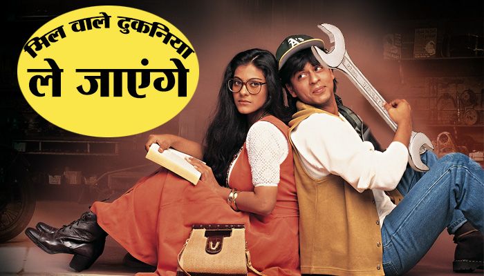 झारखंड के एक मोटर मेकेनिक की कहानी