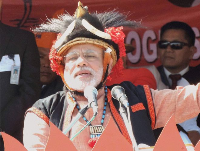 modi in silchaur