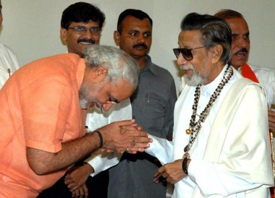 नरेंद्र मोदी और बाल ठाकरे