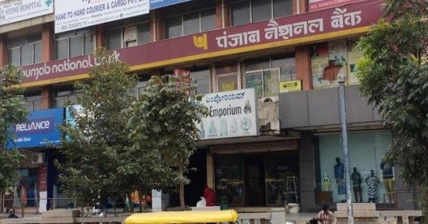 मेहुल चोकसी और नीरव मोदी की कंपनियों ने मिल कर पीएनबी को करोड़ों रुपए की चपत लगाई. (सांकेतिक तस्वीर)