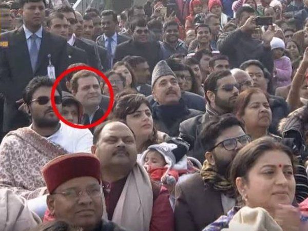 लाल घेरा