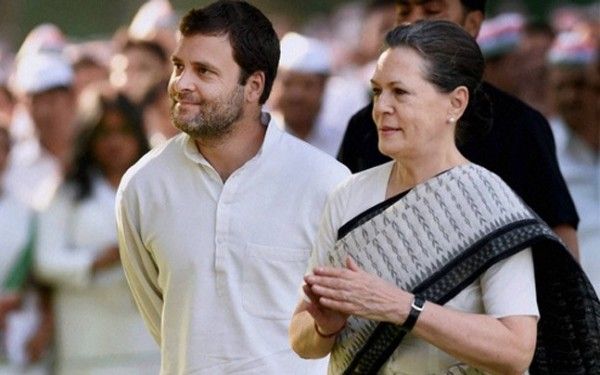 राहुल गांधी और सोनिया गांधी