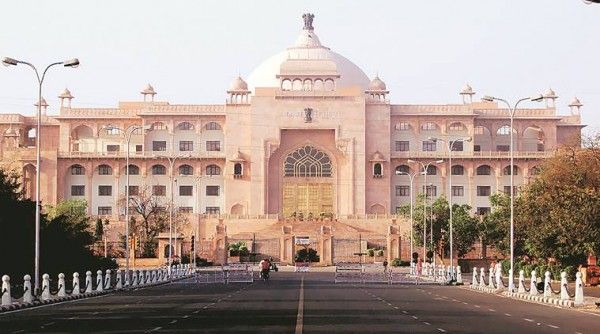 राजस्थान विधानसभा. इसी के सचिवालय के लिए चपरासी भर्ती किए जा रहे थे.
