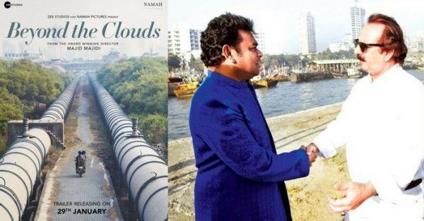 फिल्म का पोस्टर और फिल्म के सिलसिले में मिलते मजीदी और रहमान.