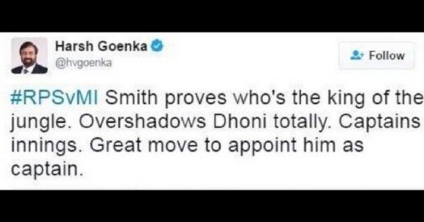 गोयनका के इस ट्वीट के बाद ट्विटर पर बहुत घमासान मचा था.