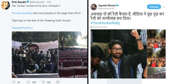 जिग्नेश ने रैली को जनसैलाब बताया, बीजेपी ने फ्लॉप शो 
