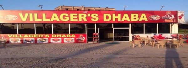 भारत के हर शहर-कस्बे में पाए जाते हैं ढाबे.