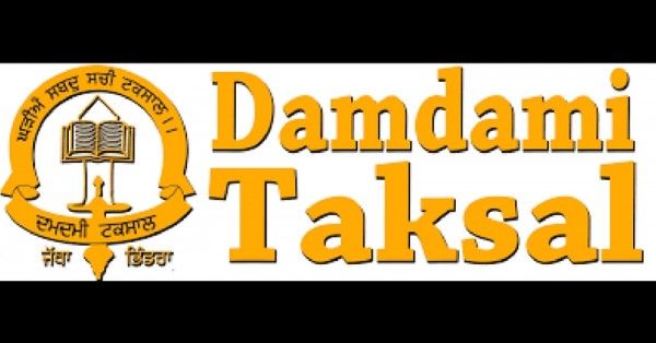 Damdami Taksal