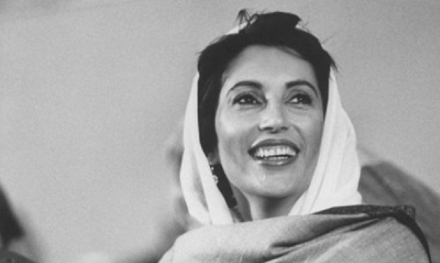 benazir