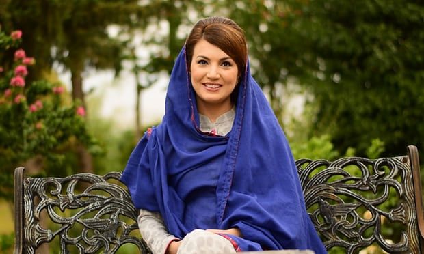 reham asians magazine