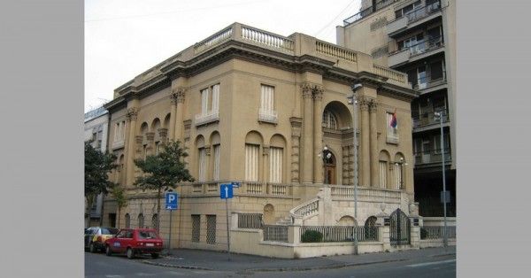 टेस्ला का म्यूज़ियम - बेलग्रेड, सर्बिया