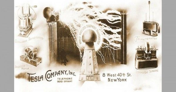 टेस्ला का स्टार्टअप