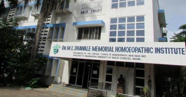 हॉस्पिटल की एक तस्वीर