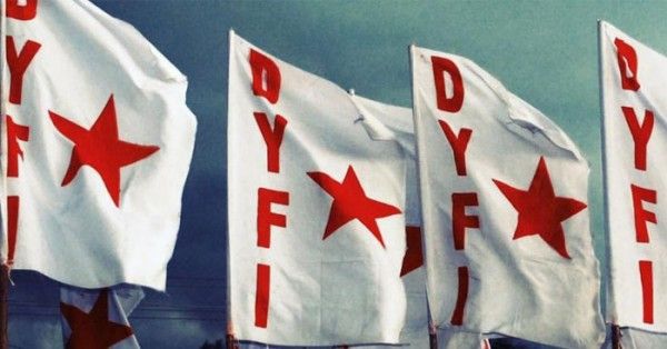 DYFI का झंडा