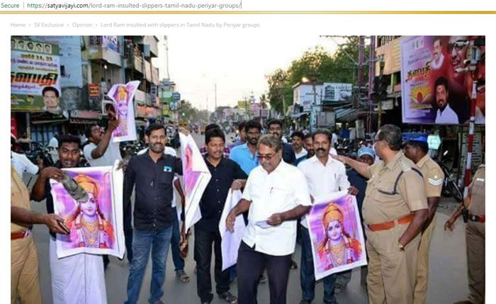 सत्यविजयी.कॉम नाम की वेबसाइट पर हमें इस खबर का लिंक मिला. वहीं पर ये तस्वीर भी मिली. 