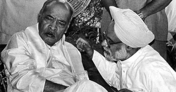 नरसिम्हा राव और मनमोहन सिंह