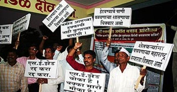 SEZ का प्रोटेस्ट करते किसान