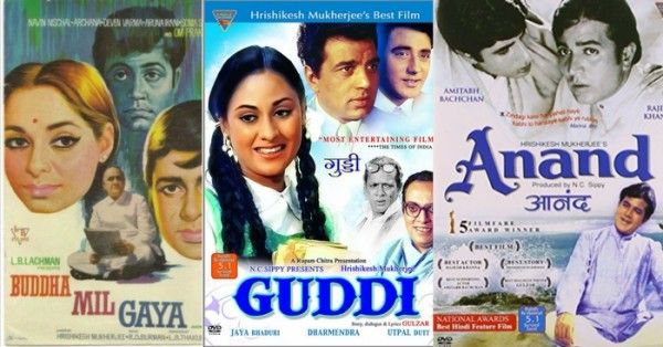 'बुड्ढ़ा मिल गया','गुड्डी' और 'आनंद' के पोस्टर. इन तीनों फिल्मों की शूटिंग एक साथ हो रही थी.