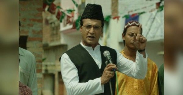 नरेंद्र झा.