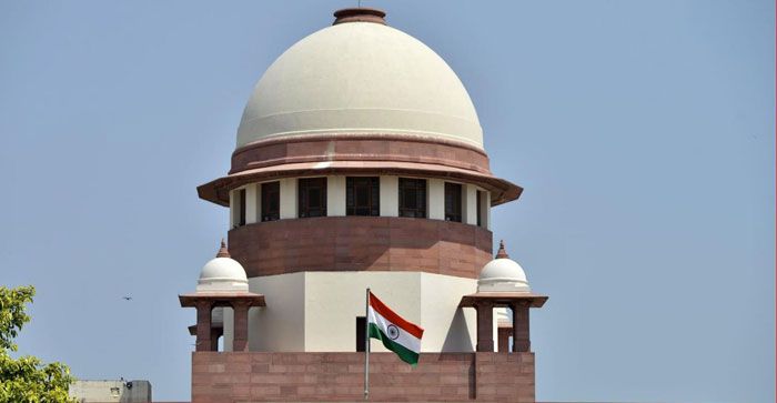 सुप्रीम कोर्ट ने लोक प्रहरी की याचिका पर फैसला दिया.