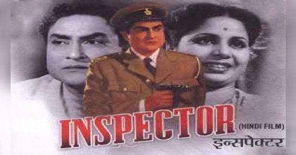 'इंस्पेक्टर' का रोल करने से 'इंस्पेक्टर' को डायरेक्ट करने का सफर