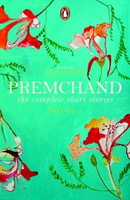 Premchand 1