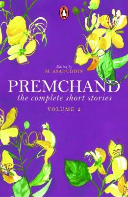 Premchand 2