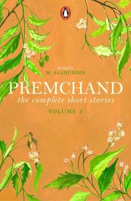 Premchand 3