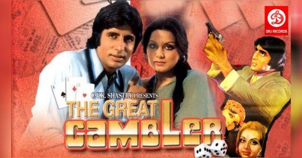 अमिताभ के साथ लोगों ने नहीं किया ज्यादा पसंद