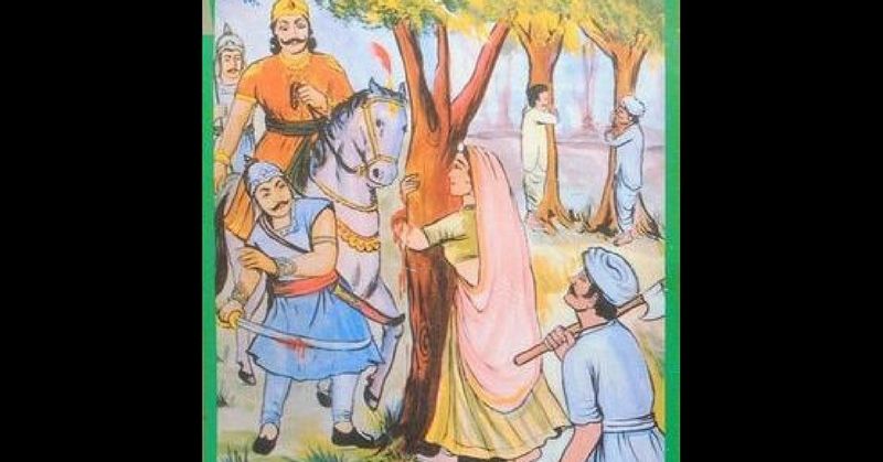 खेजड़ली की अमर शहीद अमृता देवी 