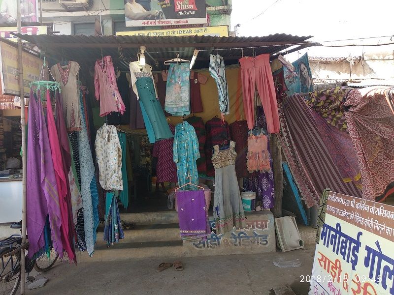 मानीबाई गोलछा दुकान का नाम है