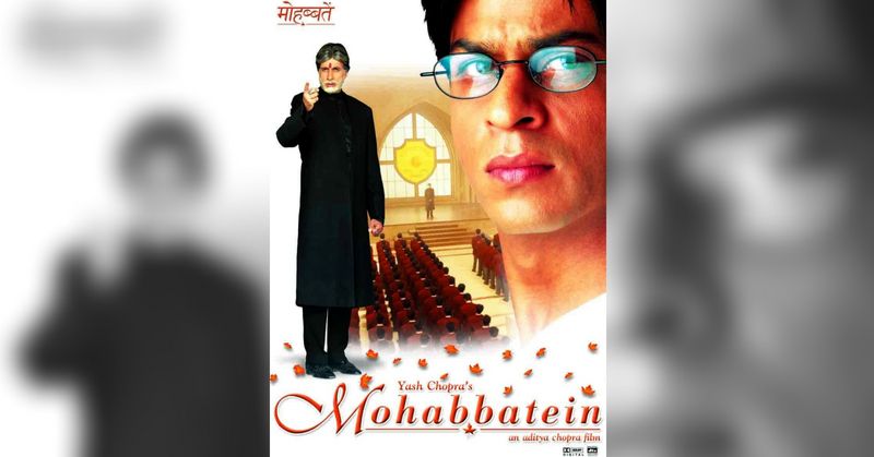 मोहब्बतें - वो फिल्म जिसमें शाहरुख़ तो थे ही साथ ही आदित्य चौपड़ा ने अपने भाई उदय चौपड़ा को भी फिल्मों में ब्रेक दिया था.