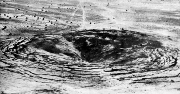 विस्फोट के बाद ज़मीन की हालत