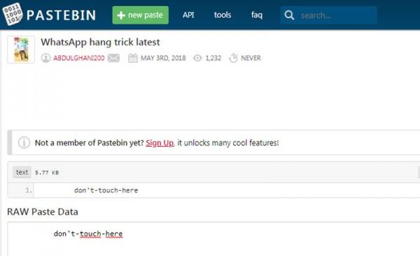 लिंक क्लिक करने पर आपको ये दिखेगा