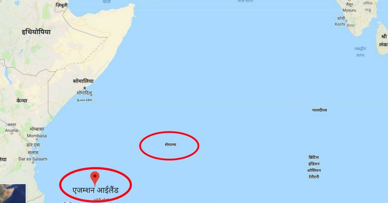 एजम्शन आईलैंड (साभार: गूगल मैप्स)