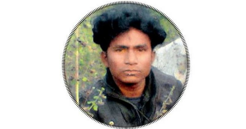 दस्यु बबुली कोल