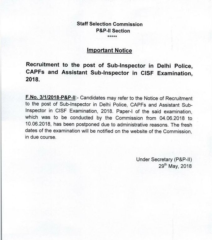 SSC द्वारा जारी किया गया नोटिस.