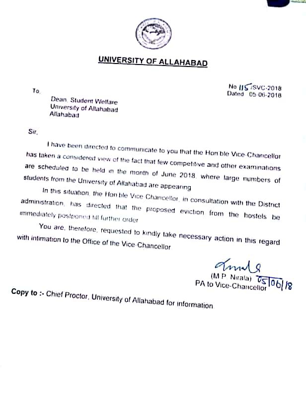 हंगामे के बाद आया नया नोटिस.