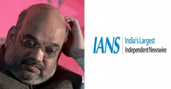 बीजेपी अध्यक्ष अमित शाह से जुड़ी येखबर सबसे पहले IANS ने ही जारी की थी.