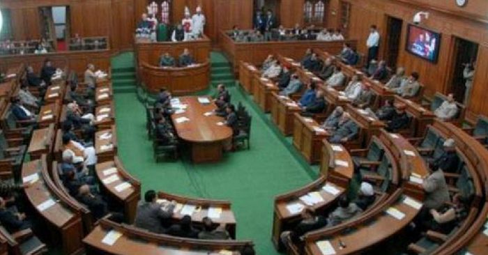 दिल्ली विधानसभा.
