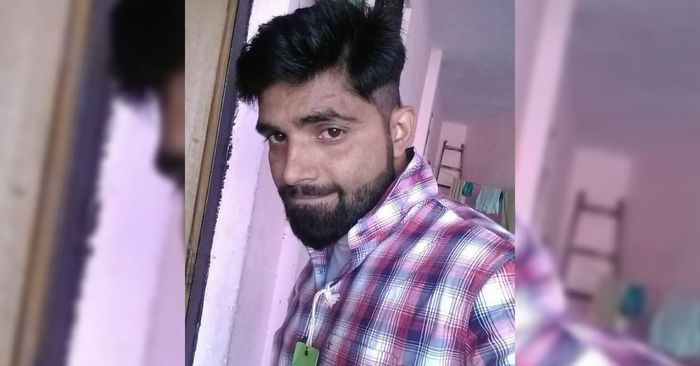 रेप का आरोपी ट्यूशन टीचर.