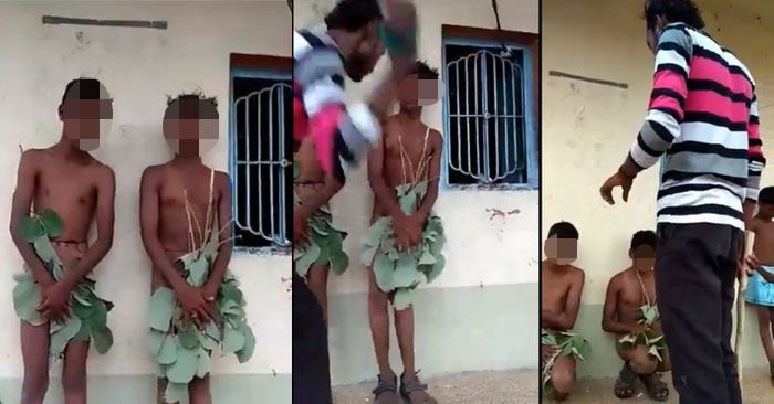 महाराष्ट्र में हुई दलित बच्चों की पिटाई.