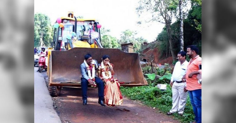 JCB Couple