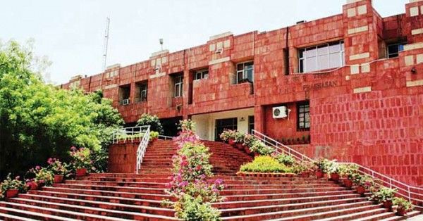 JNU कैंपस की एक तस्वीर